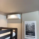 Amsterhome ホテル アムステルダム