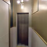 Amsterhome Hotel 3*